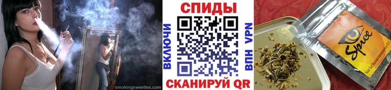Бутират 99%  Чита 