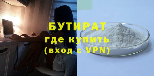 амф Абдулино
