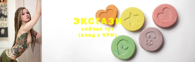амф Абдулино