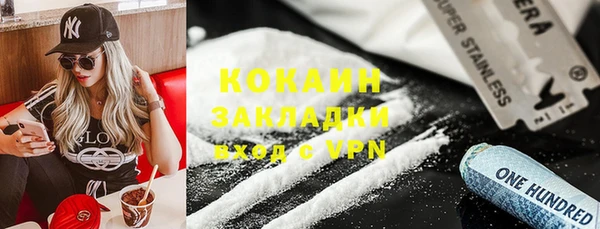 амф Абдулино