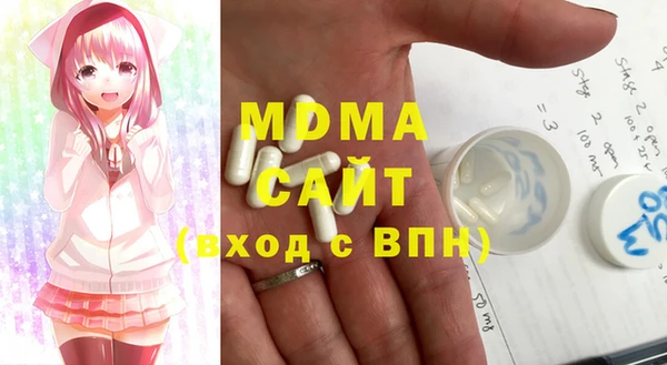 синтетический гашиш Алексеевка