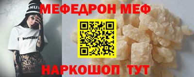 экстази Кудрово