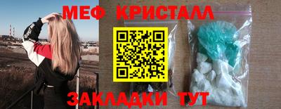 экстази Кудрово