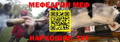 ПСИЛОЦИБИНОВЫЕ ГРИБЫ Кудымкар