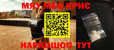 гашиш Кохма