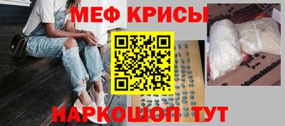 ПСИЛОЦИБИНОВЫЕ ГРИБЫ Кудымкар
