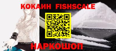 гашиш Кохма