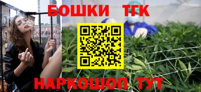 гашиш Кохма