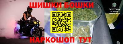 ПСИЛОЦИБИНОВЫЕ ГРИБЫ Кудымкар