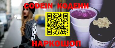 гашиш Кохма
