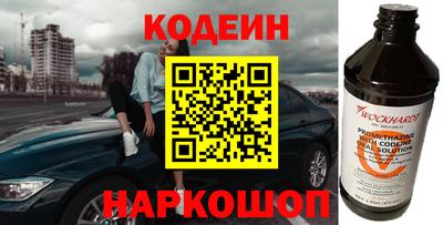 гашиш Кохма