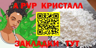 гашиш Кохма