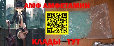 экстази Кудрово