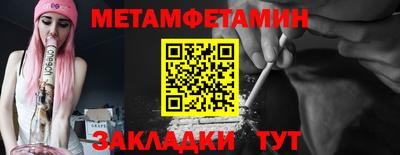 гашиш Кохма