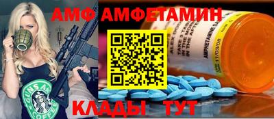 гашиш Кохма
