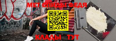 гашиш Кохма