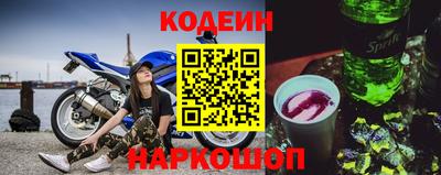 ПСИЛОЦИБИНОВЫЕ ГРИБЫ Кудымкар