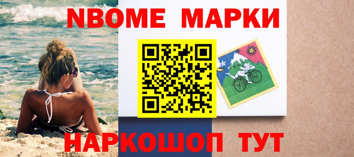 LSD-25 экстази ecstasy    вход  Чита  ЛСД экстази кислота  Вход с VPN  LSD-25 экстази 