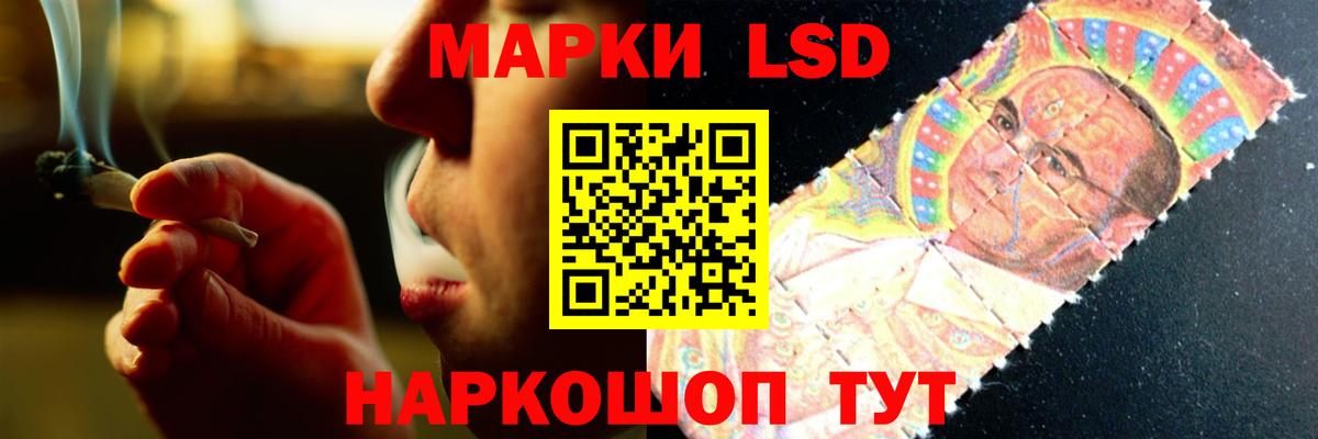 АМФЕТАМИН Чита